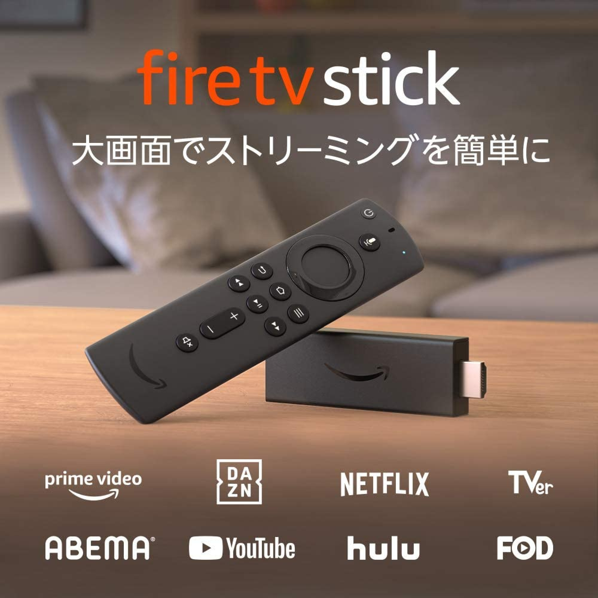ディズニープラスをテレビで見る方法 Fire Tv Fire Tv Stick キャステル Castel ディズニー情報 ディズニープラスをテレビで見る方法 Fire Tv Fire Tv Stick キャステル Castel ディズニー情報