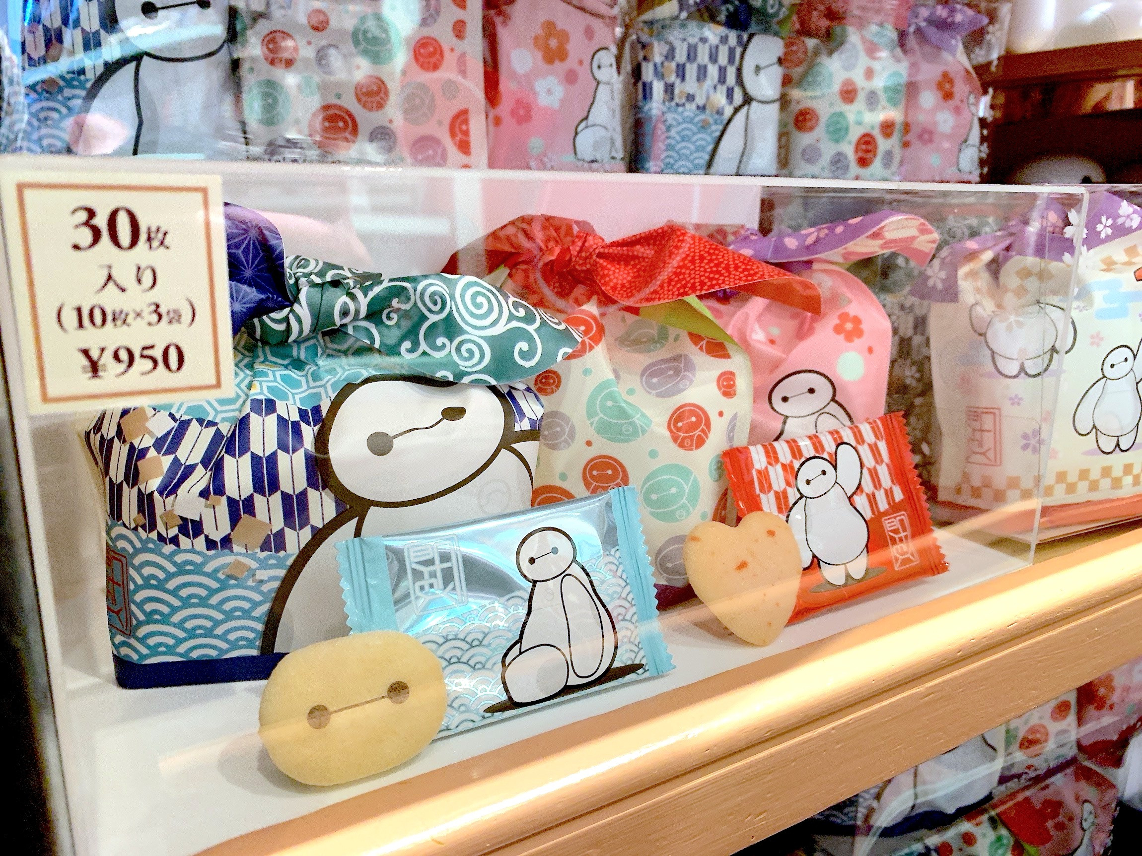 ベイマックスおせんべい巾着袋 キャステル Castel ディズニー情報