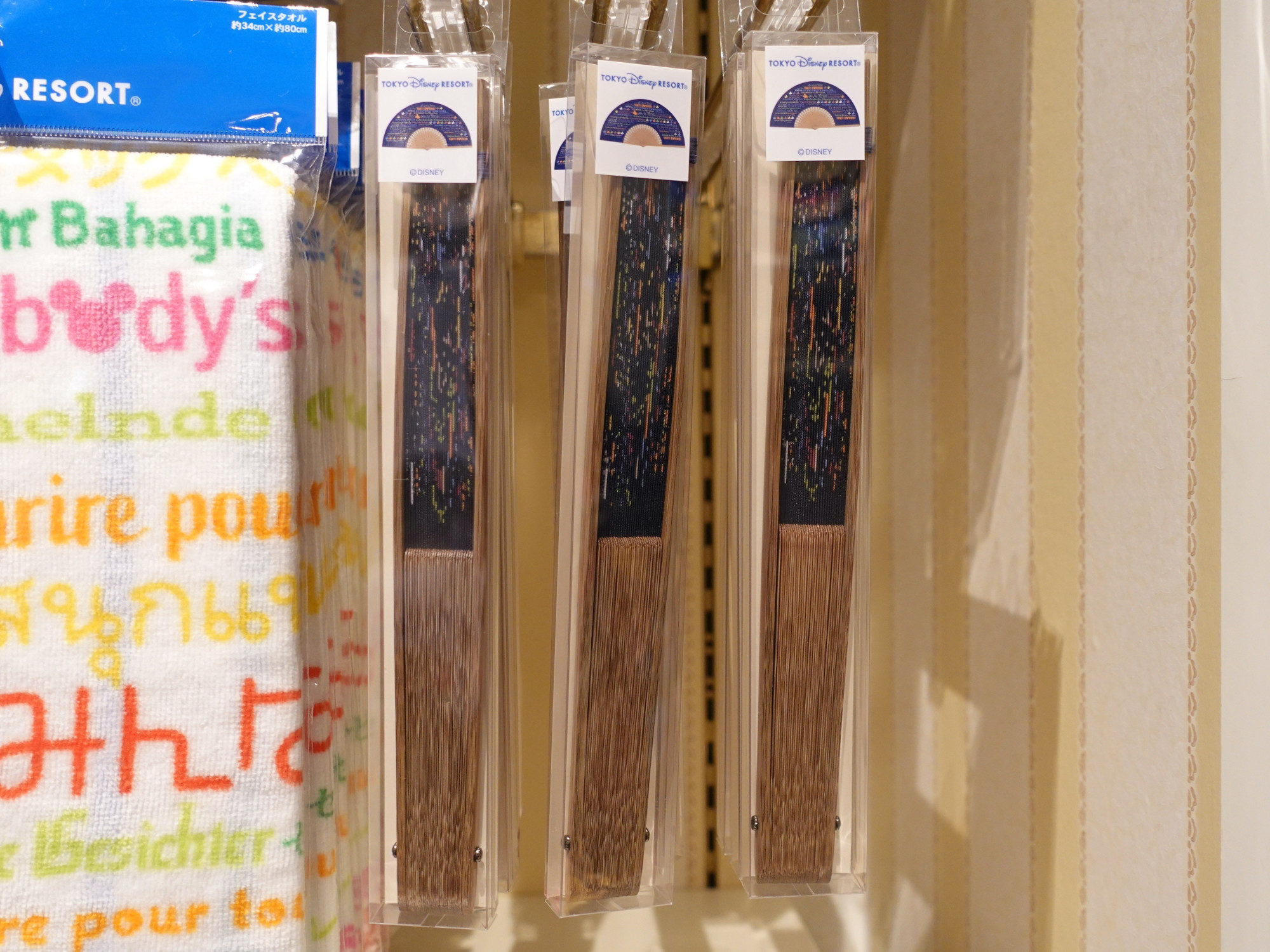 扇子 キャステル Castel ディズニー情報