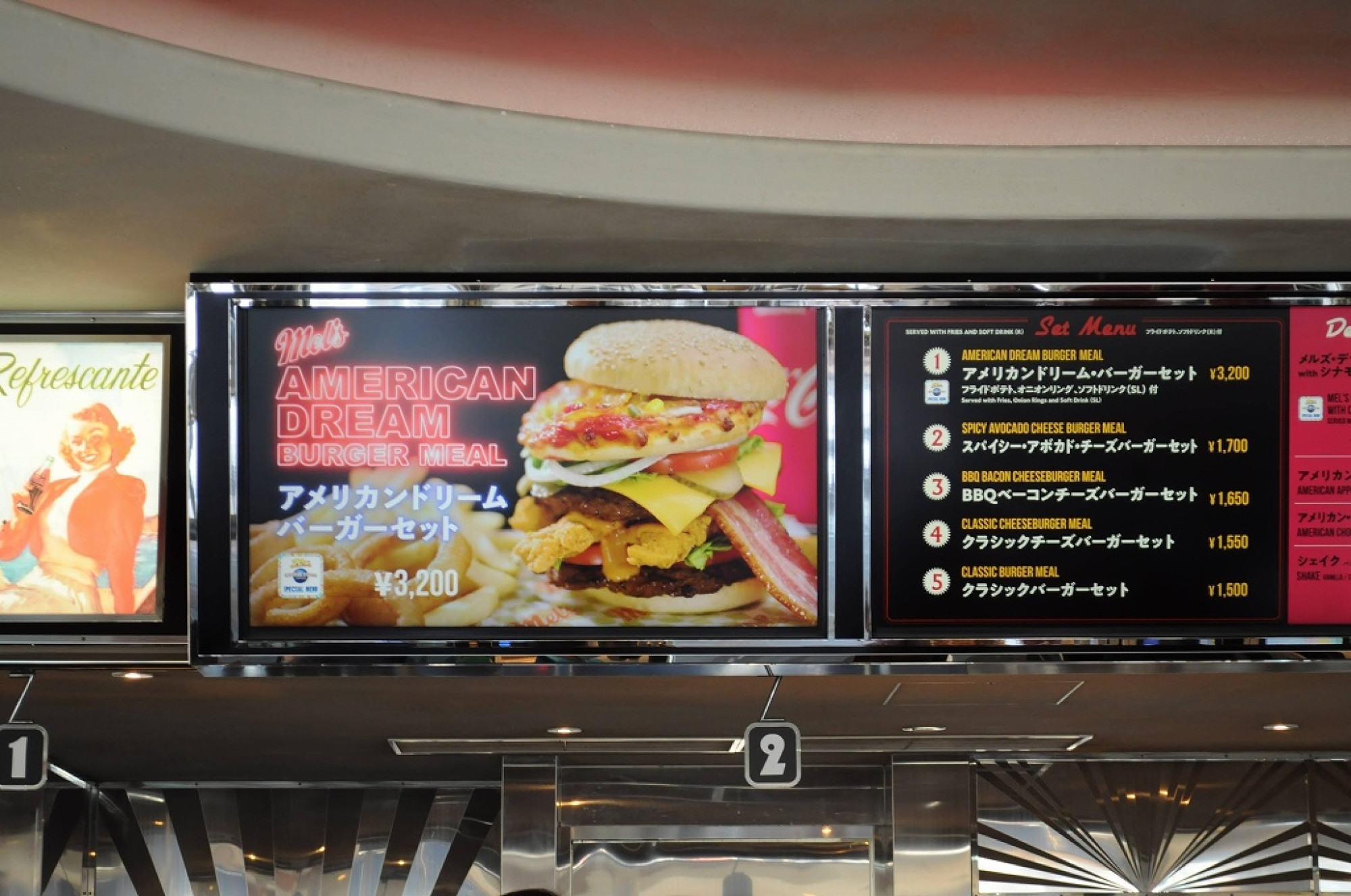 アメリカンドリームバーガーセット 3 0円 キャステル Castel ディズニー情報 アメリカンドリームバーガーセット 3 0円 キャステル Castel ディズニー情報