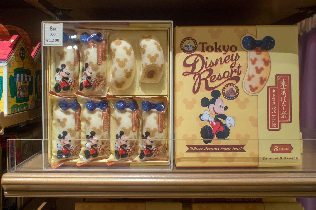 ディズニー 東京ばな奈 東京駅 通販で買えるお土産 ミッキーやドナルドデザインのお菓子