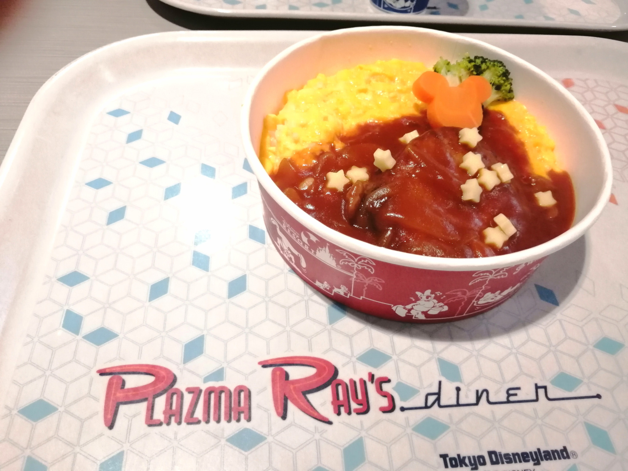 プラズマ レイズ ダイナー ハンバーグ オムライスボウル チーズ添え キャステル Castel ディズニー情報
