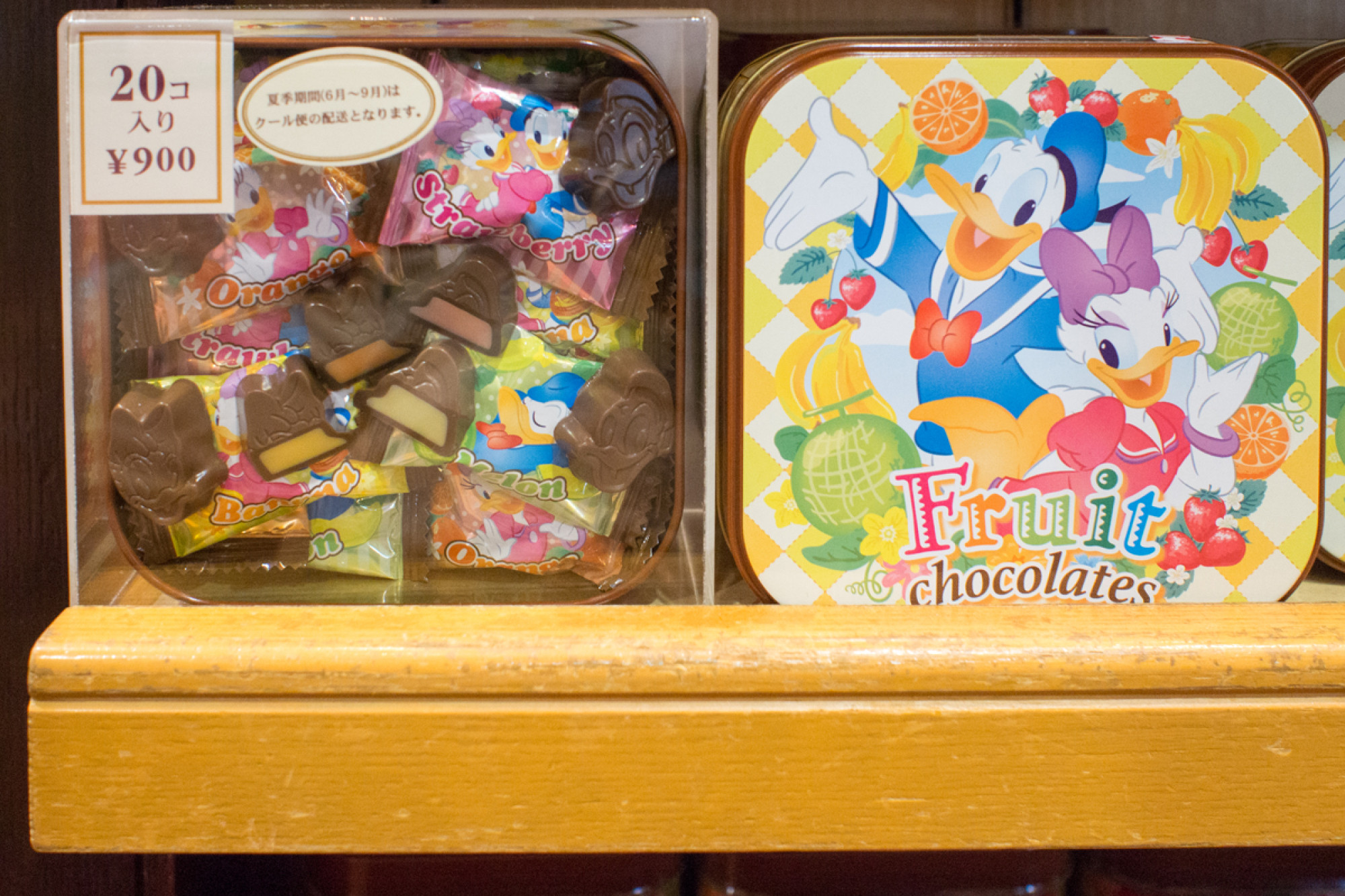 フルーツチョコレート ドナルド デイジーデザイン キャステル Castel ディズニー情報