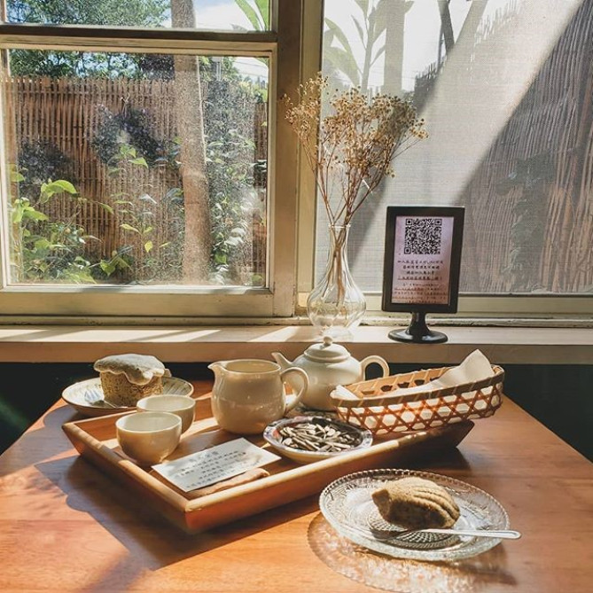 茶藝館