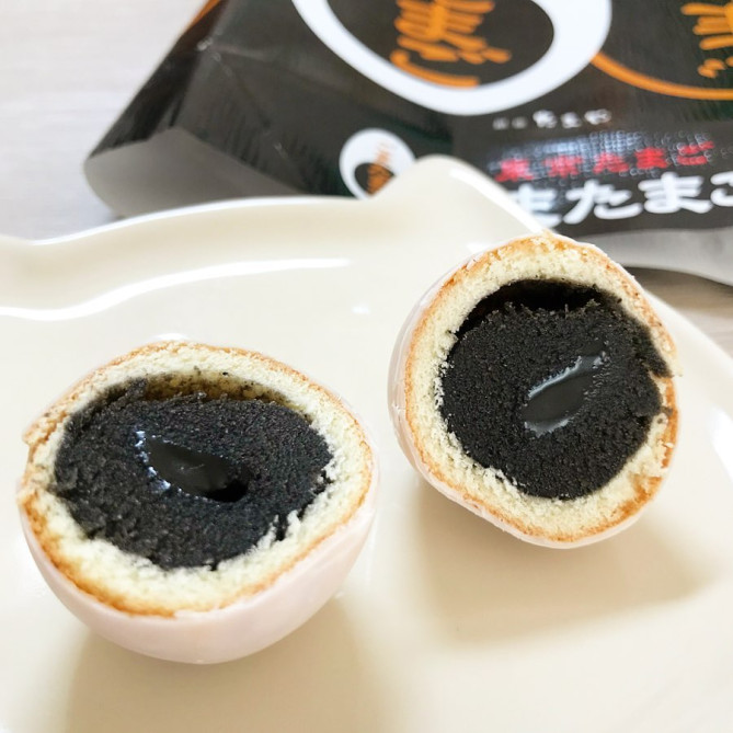 東京たまご ごまたまご