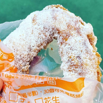 台湾のドーナツがおいしい！今注目のドーナツ専門店「脆皮鮮奶甜甜圈」を徹底解説♪