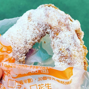 台湾のドーナツがおいしい！今注目のドーナツ専門店「脆皮鮮奶甜甜圈」を徹底解説♪