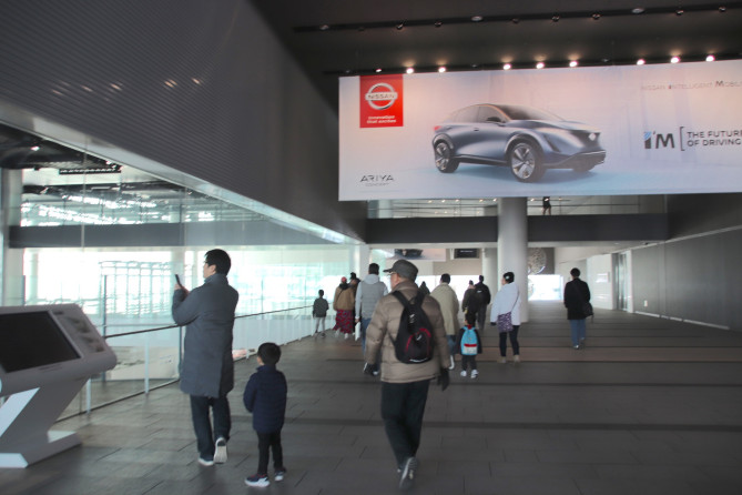 日産グローバル本社ギャラリー