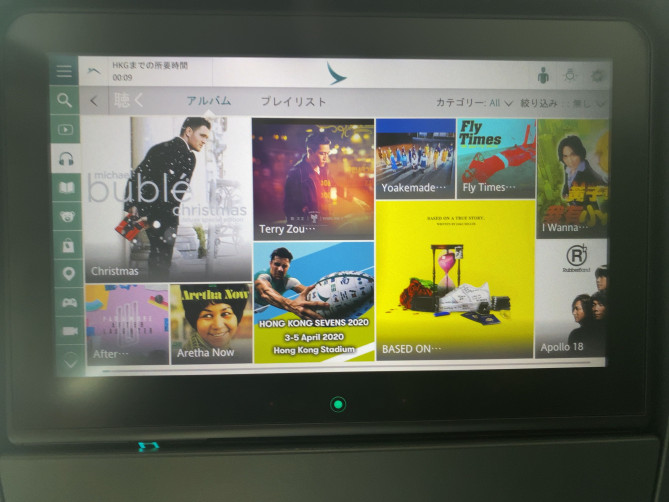 機内エンターテインメント