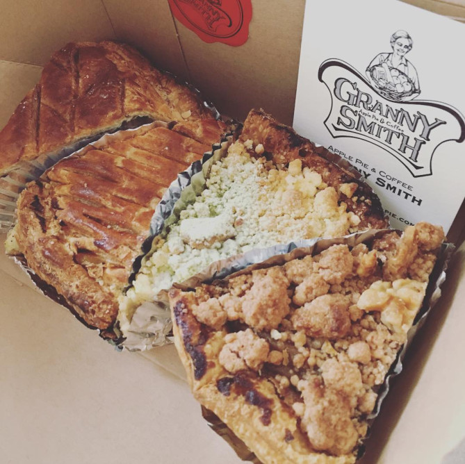 グラニースミスアップルパイ&コーヒー