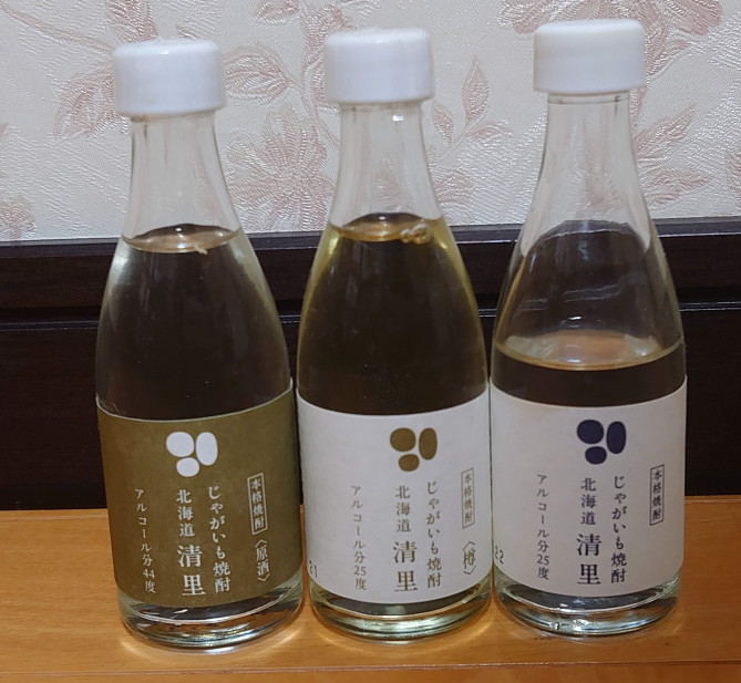 北海道じゃがいも焼酎飲み比べセット