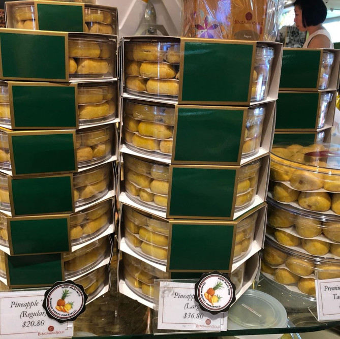 ひと口サイズのパイナップルタルト