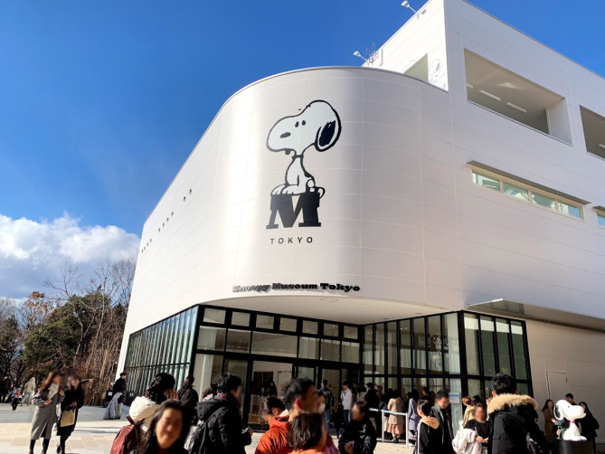 南町田グランベリーパークのスヌーピーミュージアム