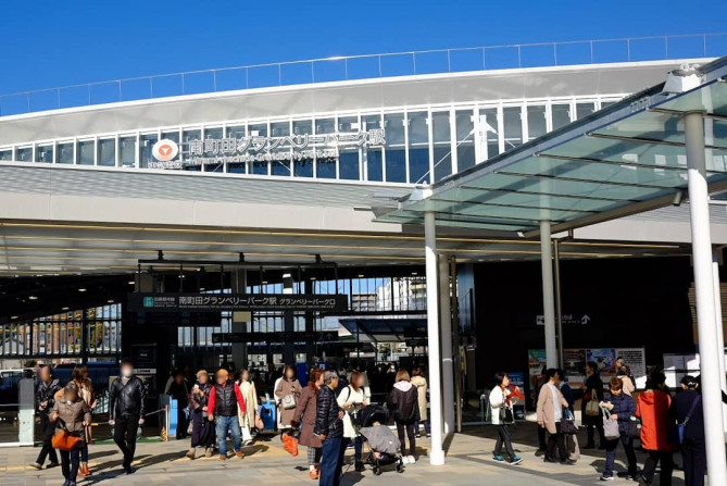 南町田グランベリーパーク直通改札