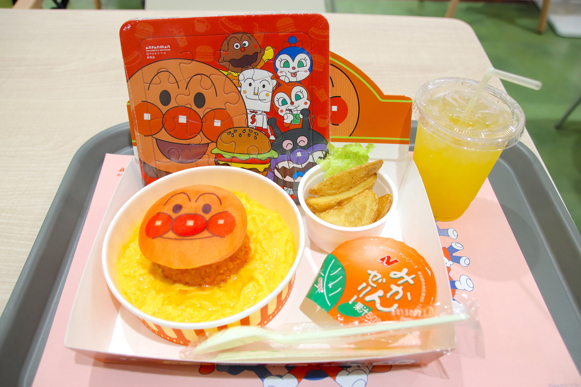 アンパンマンにこにこオムライス ミルミ Mirumi お出かけ 旅行メディア