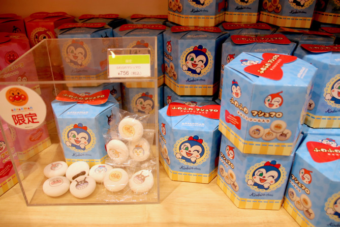 最新 横浜アンパンマンミュージアムのお土産グッズ75選 おもちゃ 雑貨 お菓子を紹介