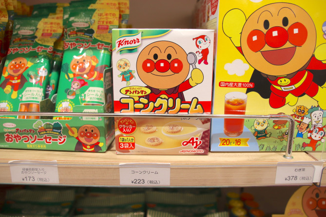 コーンクリーム