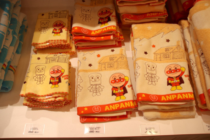 ウォッシュタオル