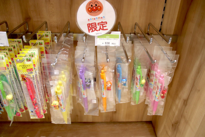 マスコット付きシャープペン