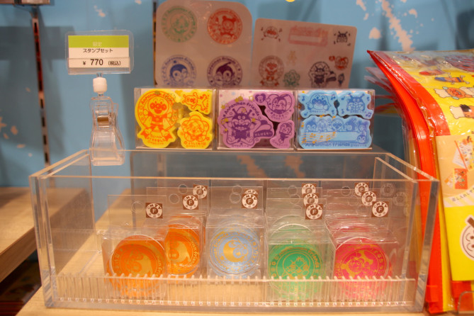 スタンプセット