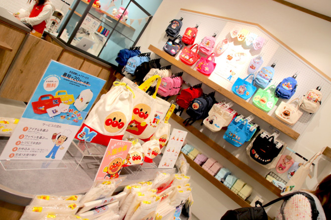 バタコさんの手作りハウス