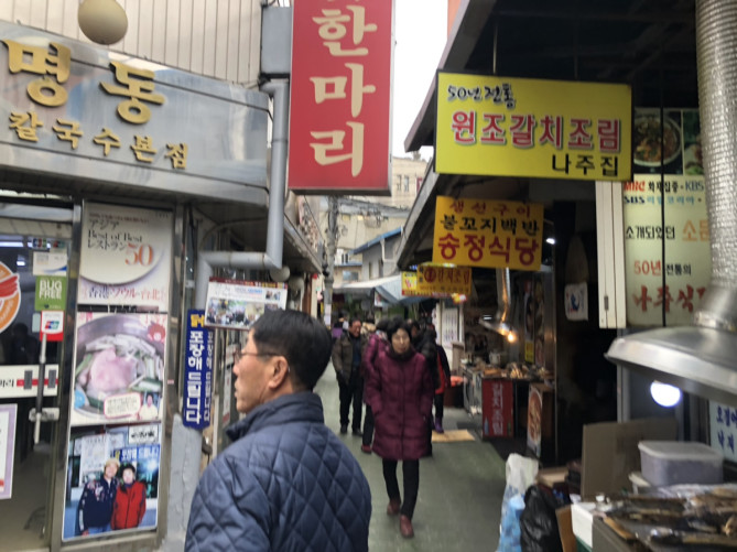 東大門のタッカンマリ横丁