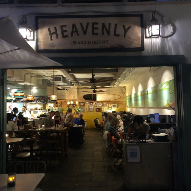 ワイキキ周辺おすすめレストラン「ヘブンリー・アイランド・ライフスタイル」