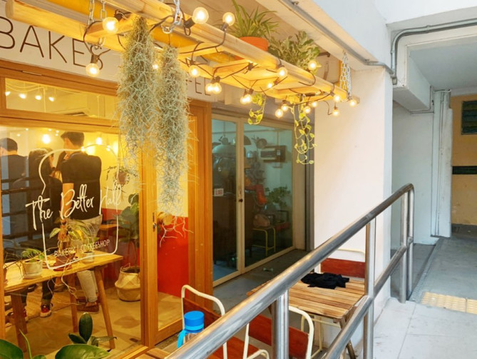 The better half　外観