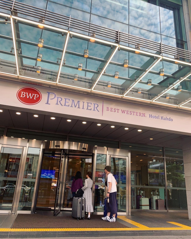 ベスト ウェスタン プレミア ホテル ククド