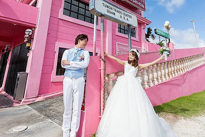 タモントレードセンター