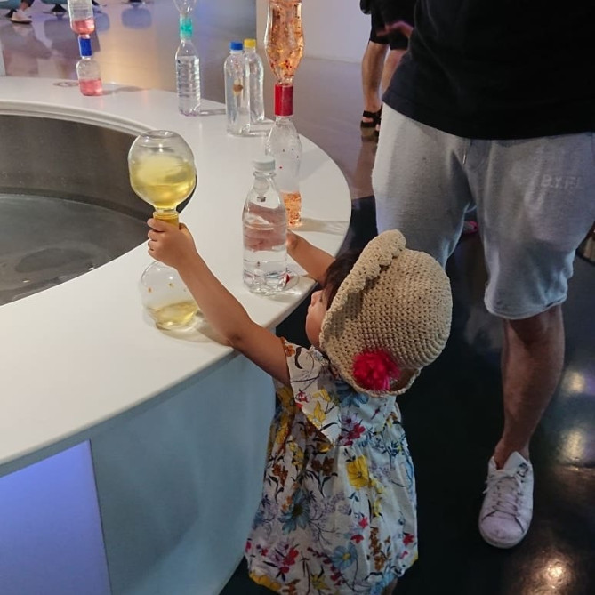 アクア・ラボラトリー