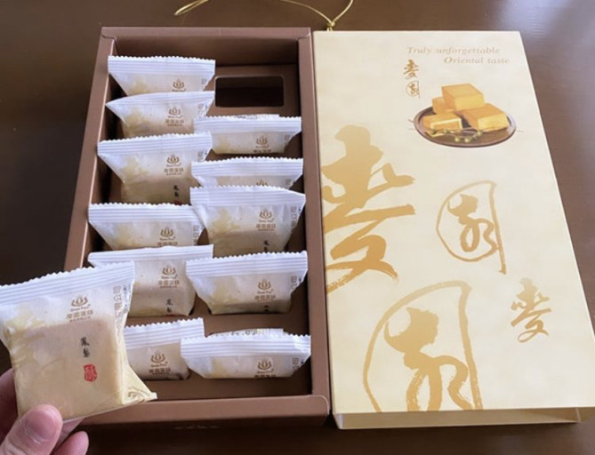 パイナップルケーキ