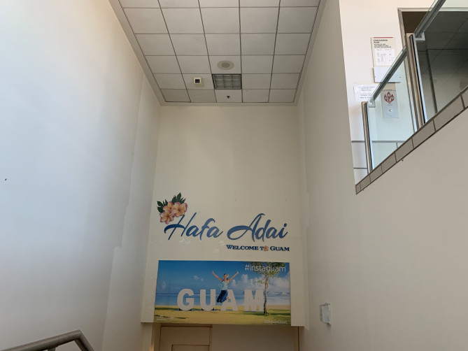 グアム空港到着直後