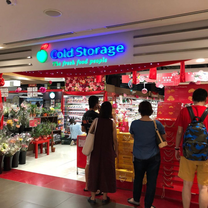 旧正月はスーパーの営業時間にも注意！