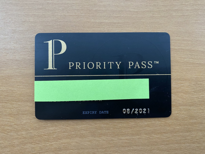 プライオリティパス