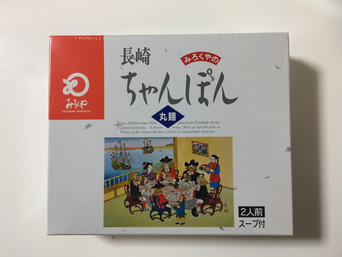 ちゃんぽんだけのセット