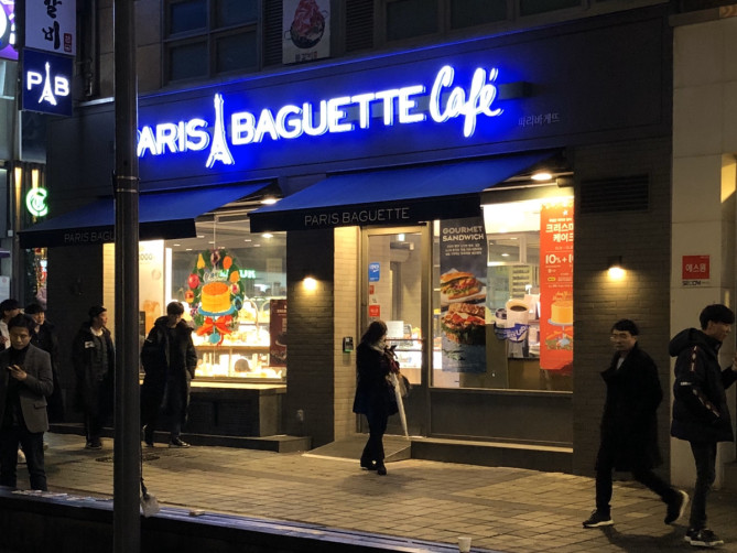 人気チェーン店PARIS BAGUETTE