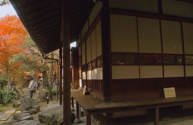 旧朝倉家住宅の見どころ