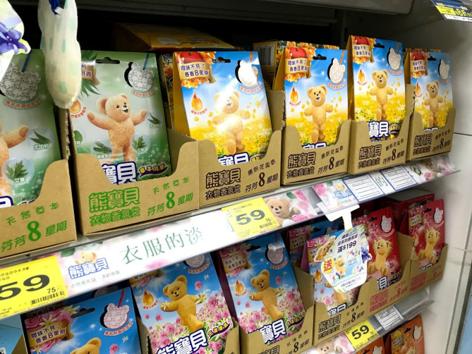 ファーファ　サシェ