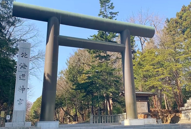 北海道神宮