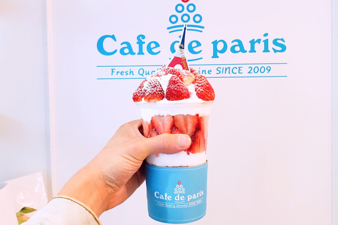 Cafe de parisの大人気メニュー「ストロベリーボンボン」