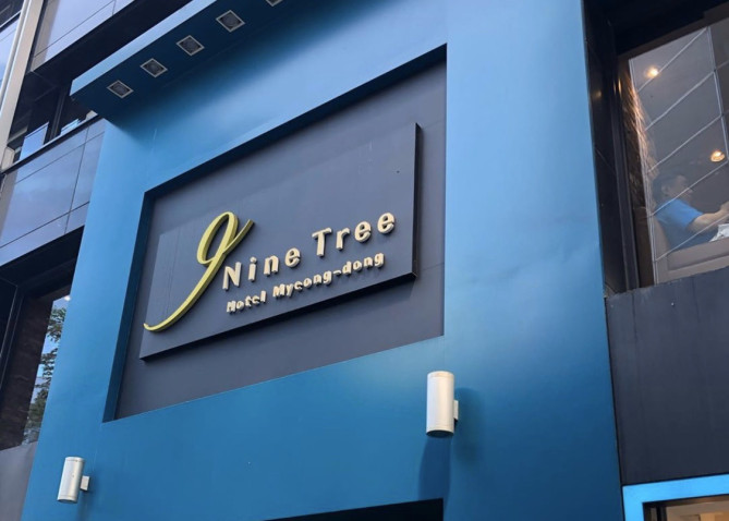 ナインツリーホテル明洞