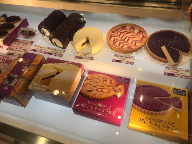 贅沢なタルトをお手頃価格で♪