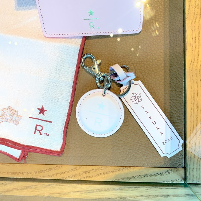 レザーキーホルダー