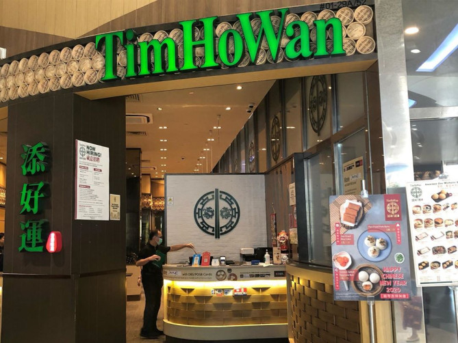 人気飲茶チェーン店Tim Ho Wan