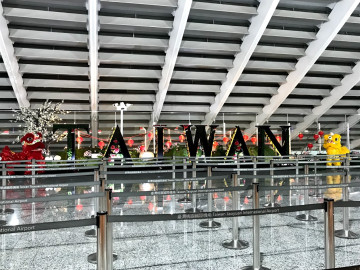 【台湾】おすすめの両替方法まとめ！空港、街中、ホテル、ATM、レートが良くて便利なのは？