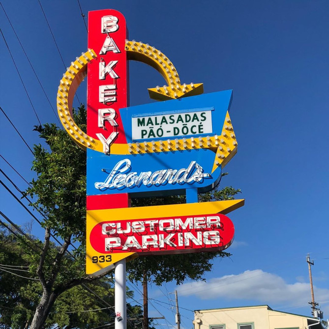 レナーズ・ベーカリー 看板