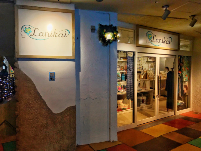 女性にオススメのパステルカラーな外装