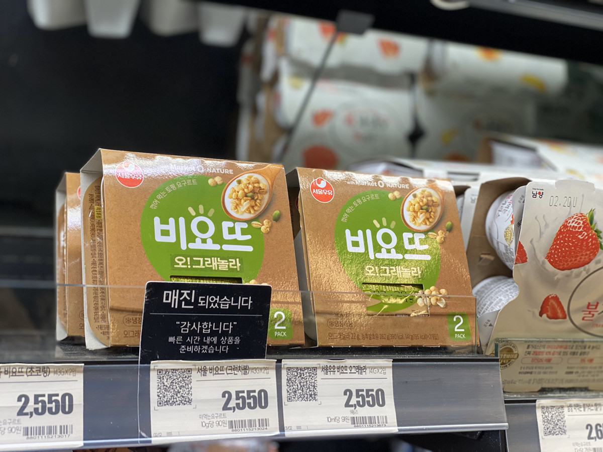 最新 韓国オススメお土産ランキングtop25 3ceのコスメやプルダックポッックンミョンも