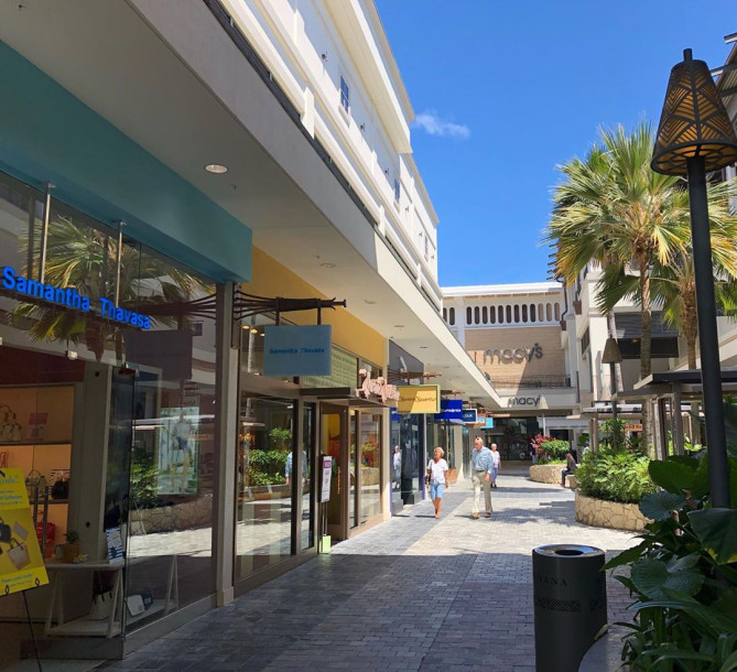 アラモアナセンター